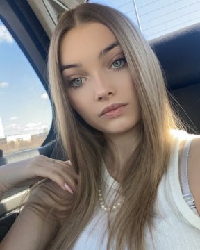 itsmeJana67 de Barcelona,España